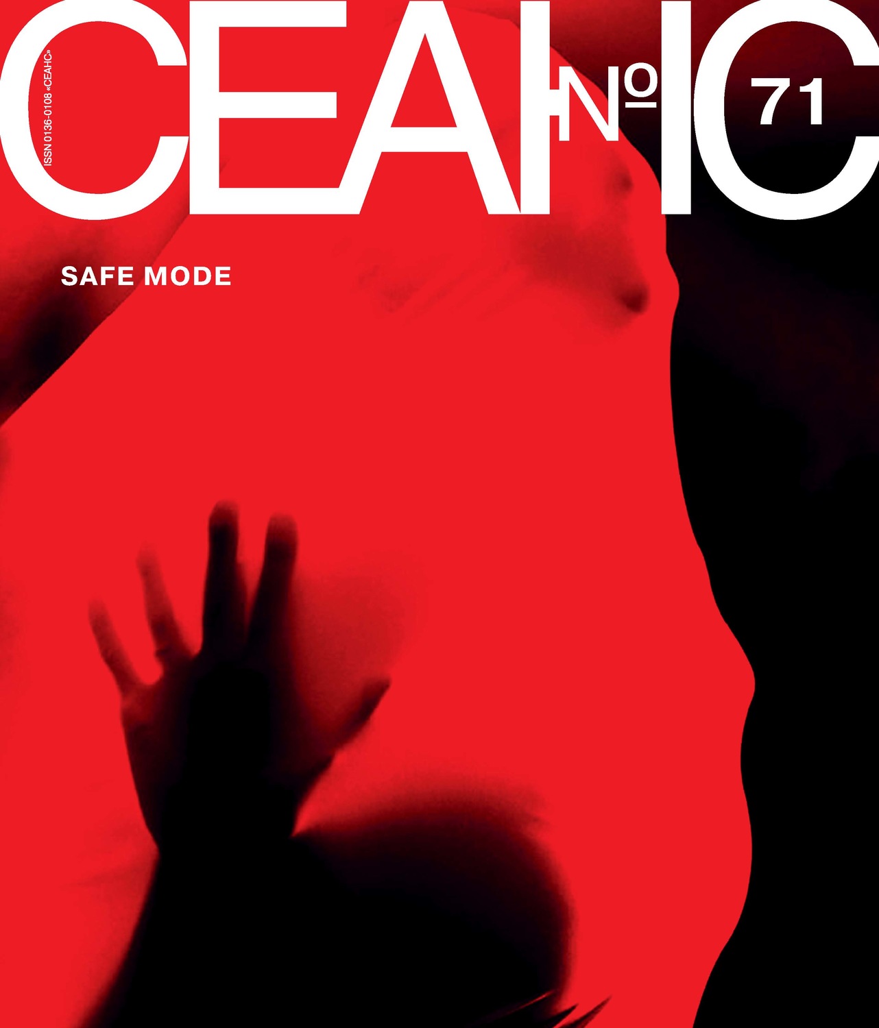 Обложка книги «Сеанс № 71. Safe Mode»