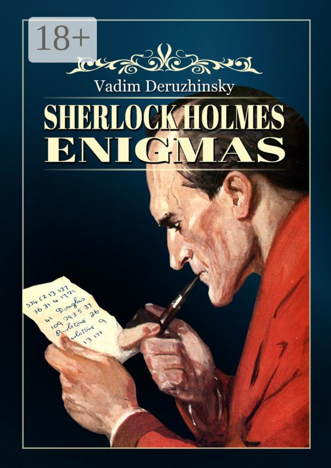Обложка книги «Sherlock Holmes Enigmas»