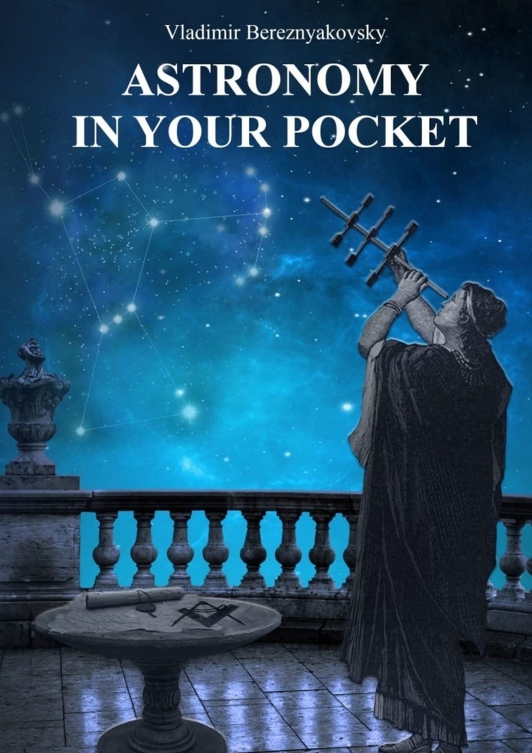 Обложка книги «Astronomy in your pocket»
