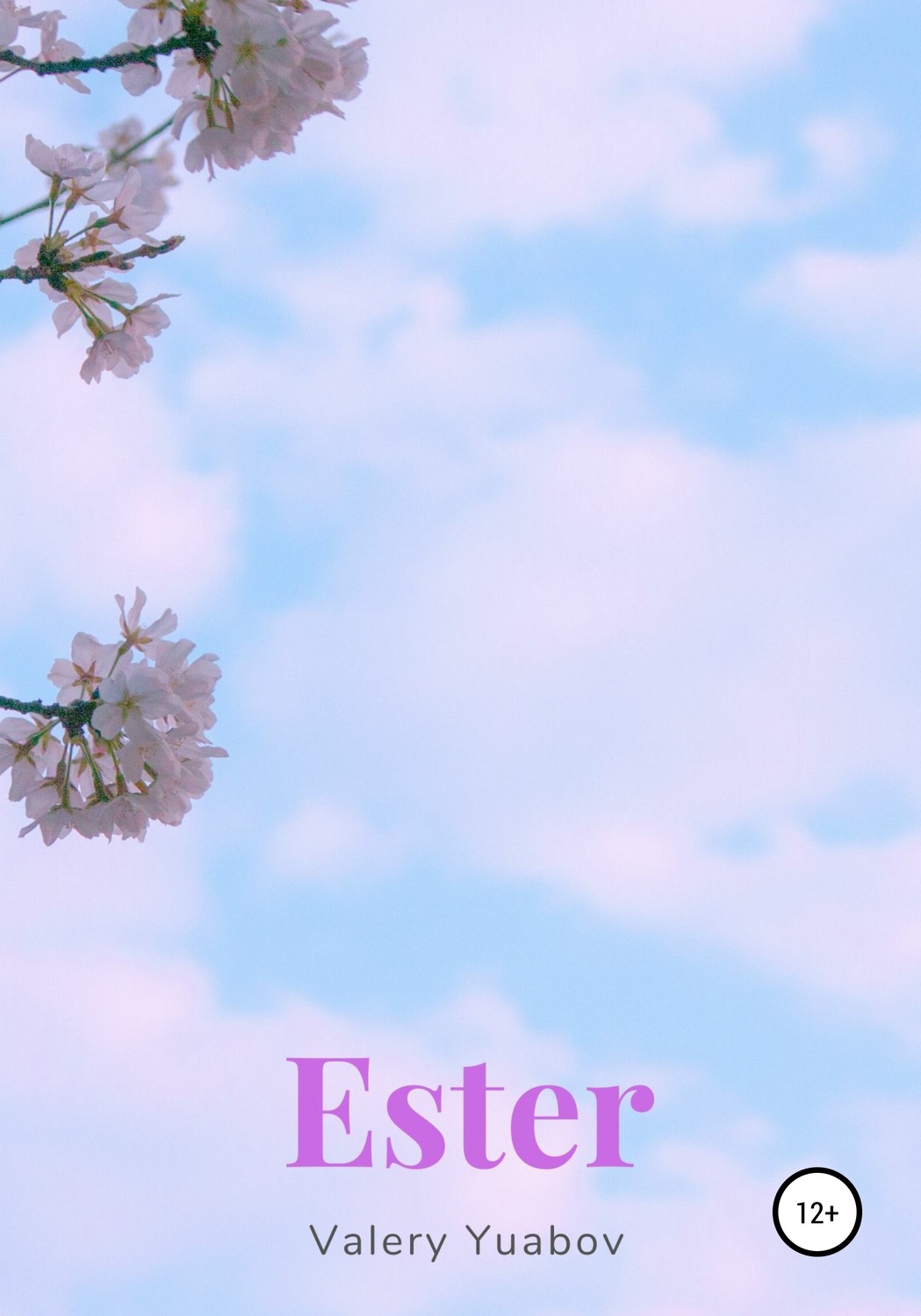 Обложка книги «Ester»