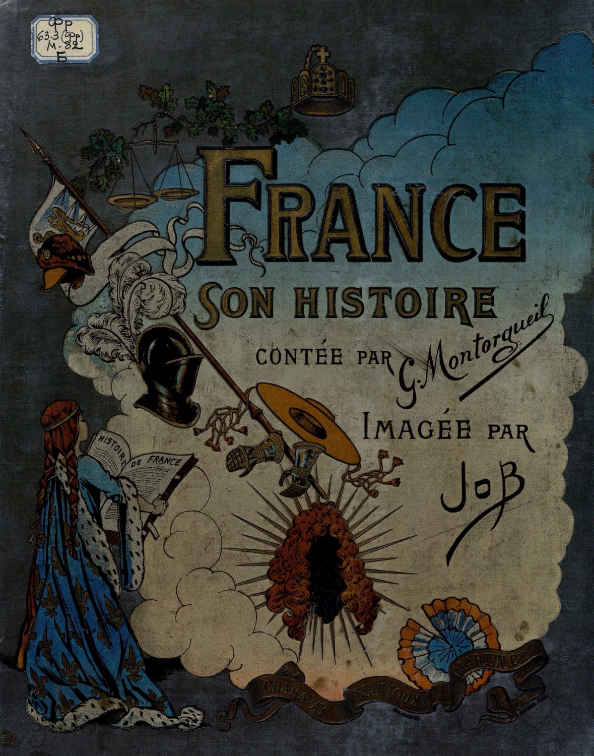 Обложка книги «France Son Histoire»