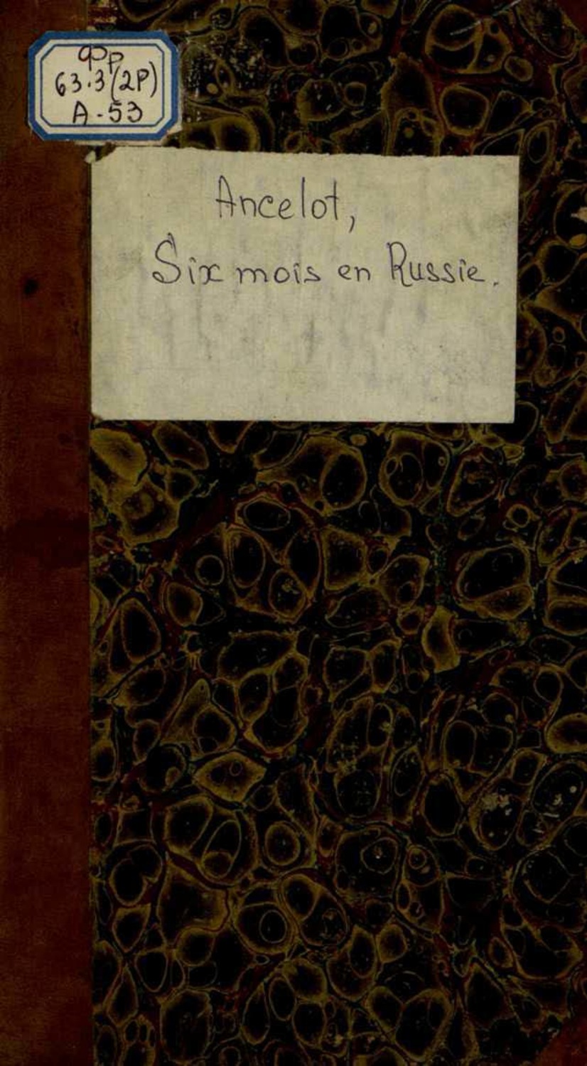 Обложка книги «Six Mois En Russie»