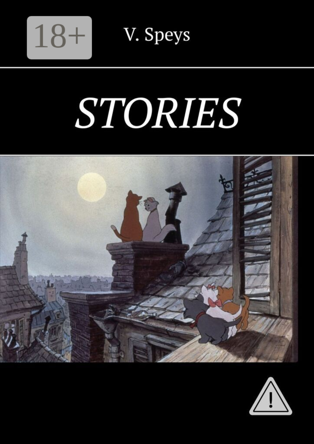 Обложка книги «Stories»