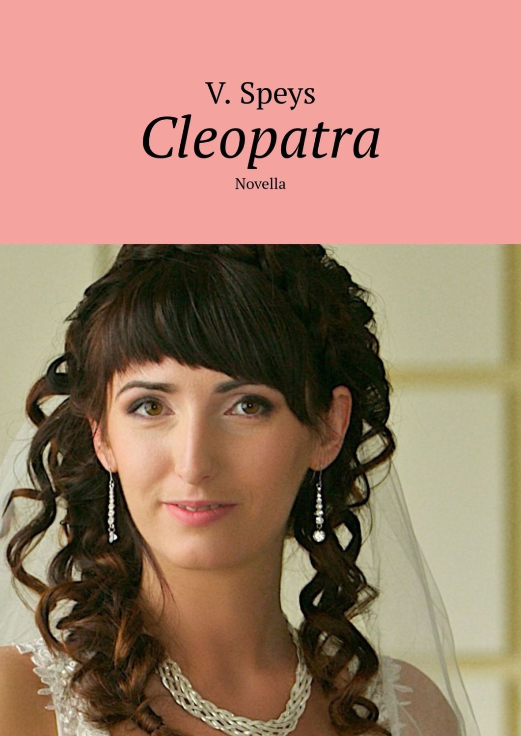 Обложка книги «Cleopatra. Novella»