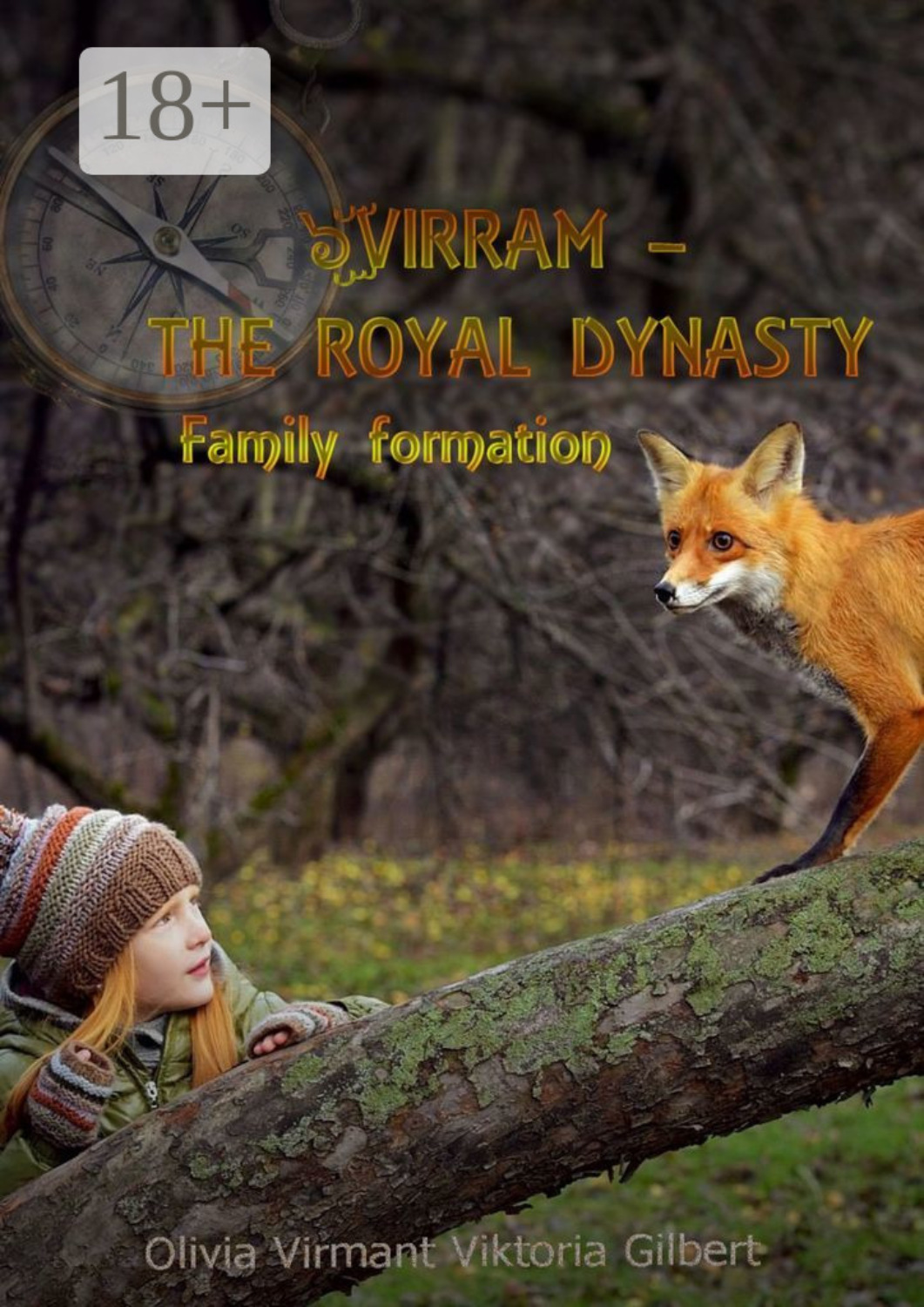 Обложка книги «Virram – The Royal Dynasty. Family formation»