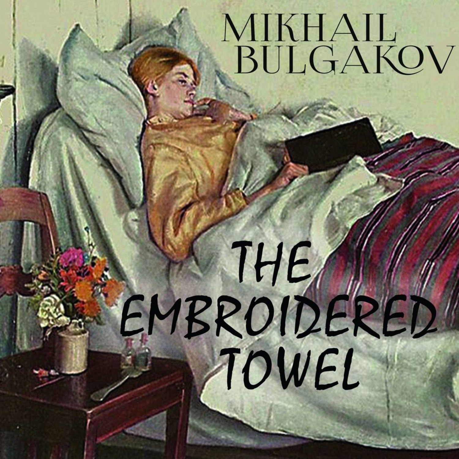 Обложка книги «The Embroidered Towel»