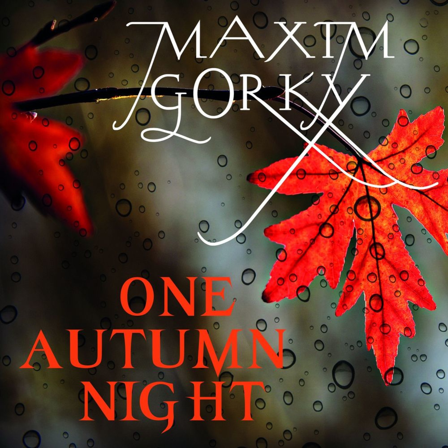 Обложка книги «One Autumn Night»