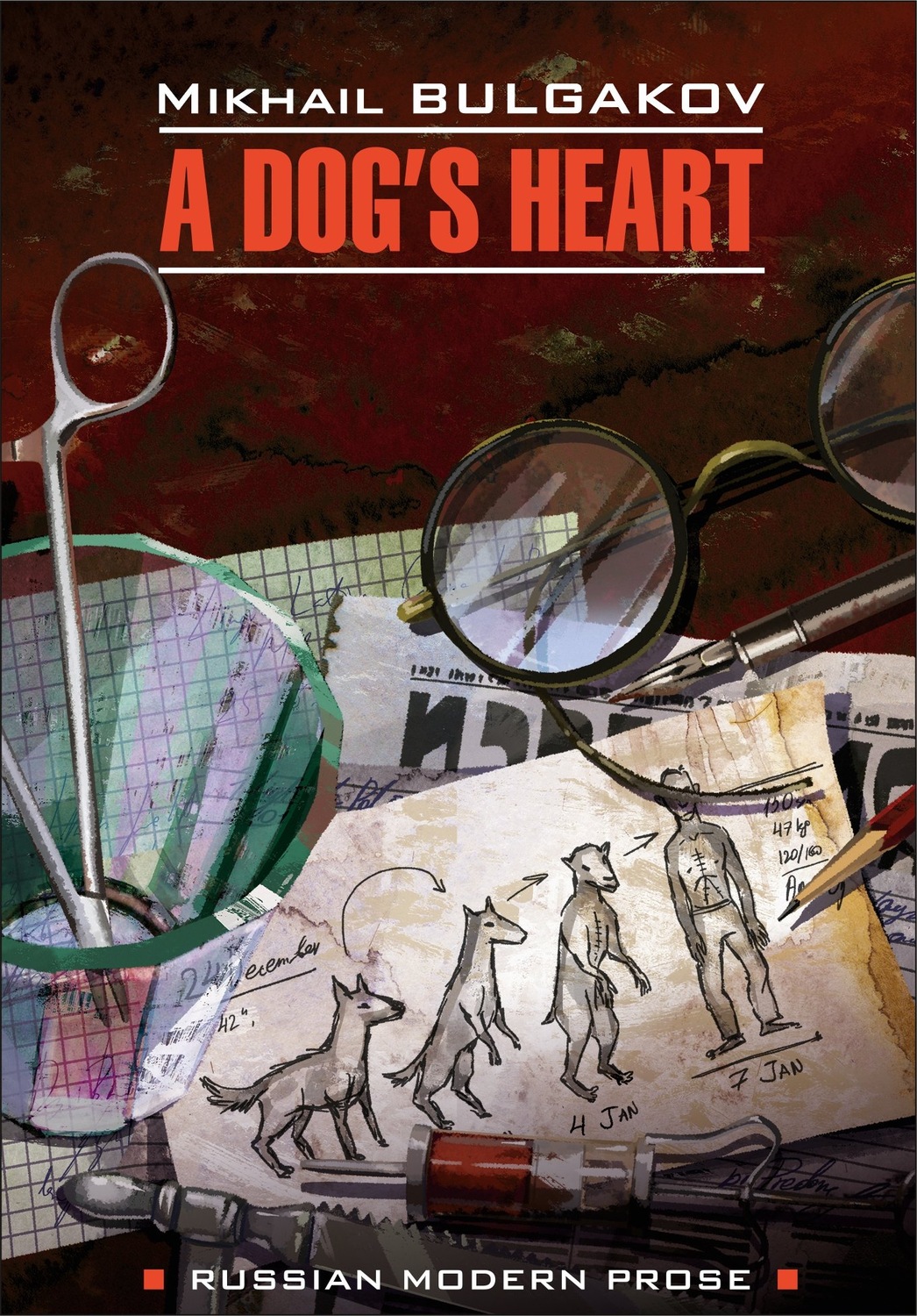 Обложка книги «A dog's heart (A Monstrous Story) / Собачье сердце (Чудовищная история). Книга для чтения на английском языке»