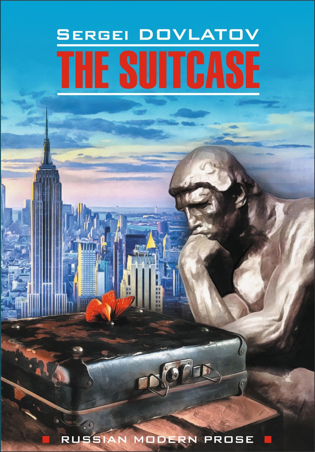 Обложка книги «The Suitcase / Чемодан. Книга для чтения на английском языке»