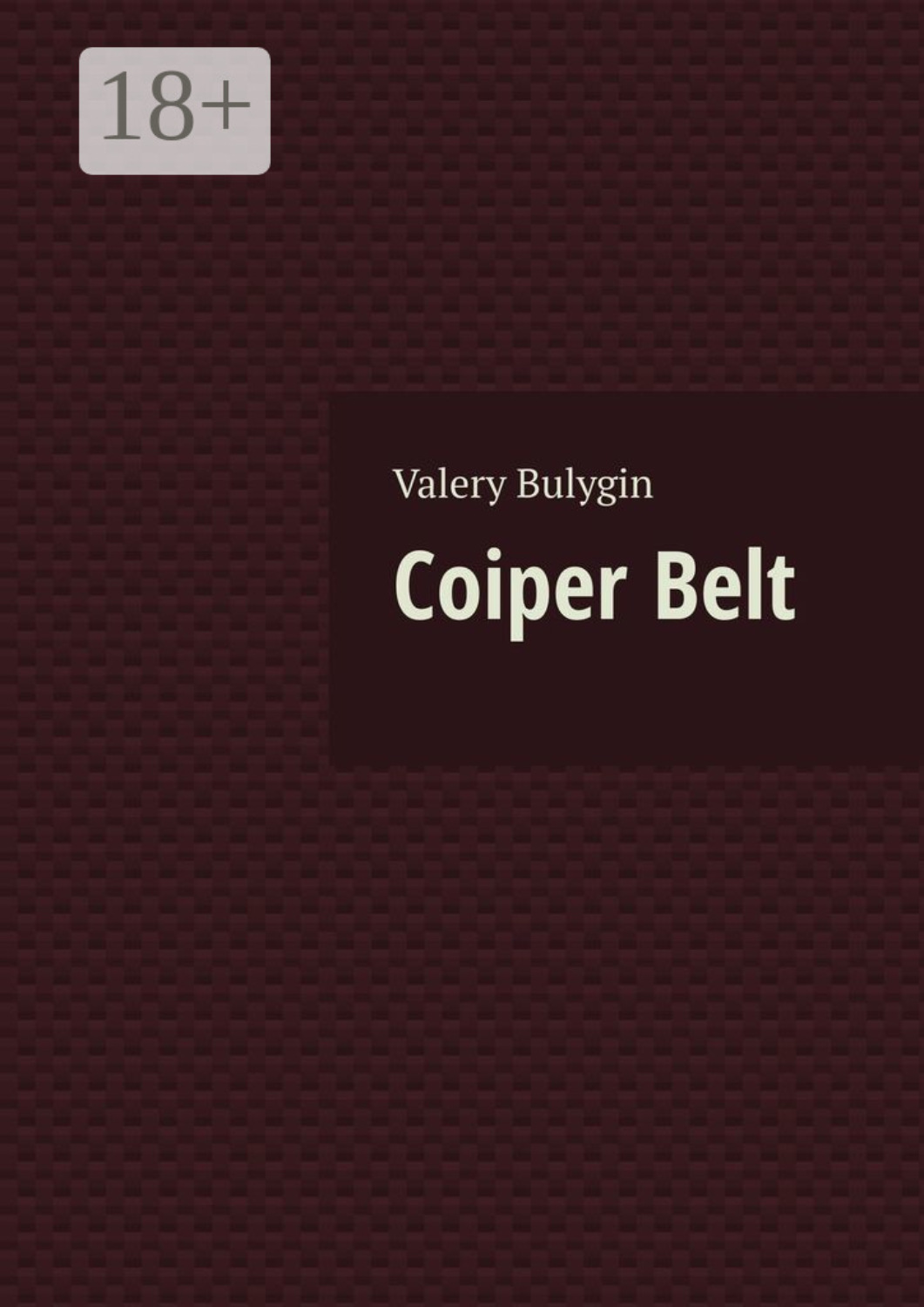 Обложка книги «Coiper Belt»