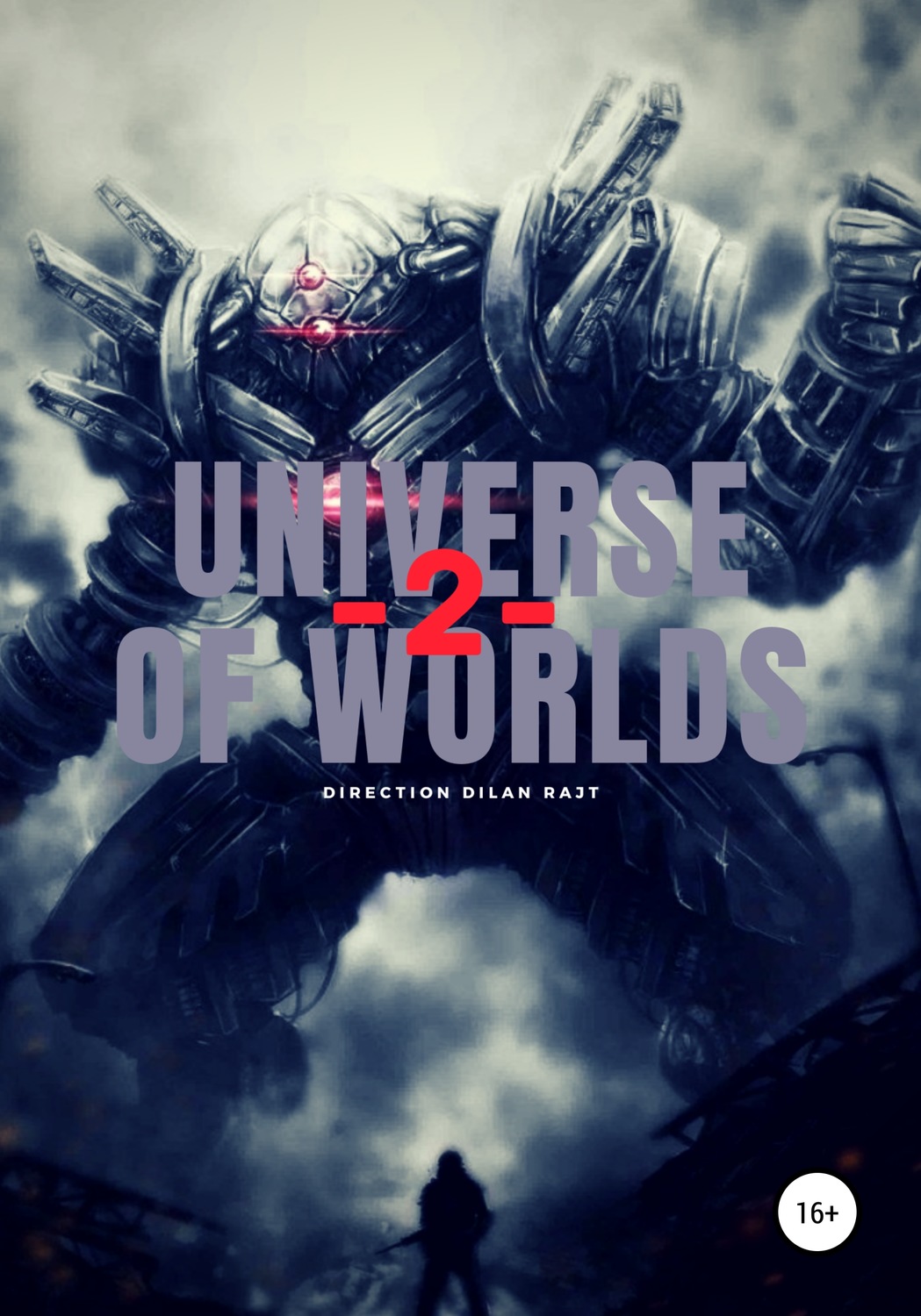 Обложка книги «Universe of worlds – Война»