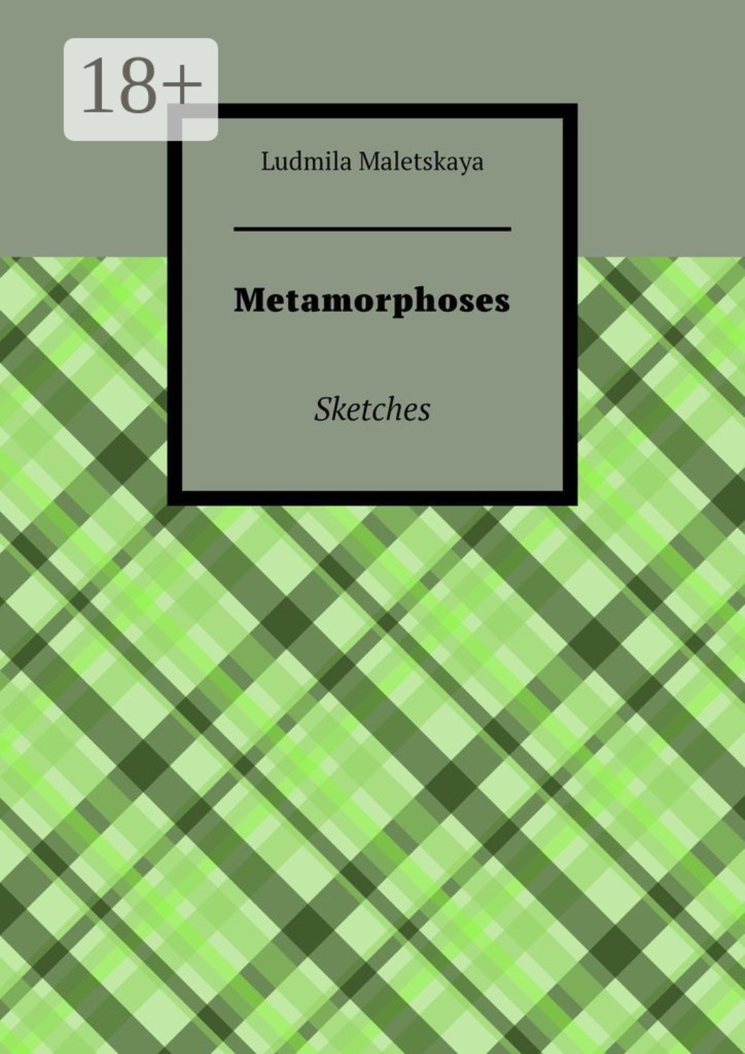 Обложка книги «Metamorphoses. Sketches»