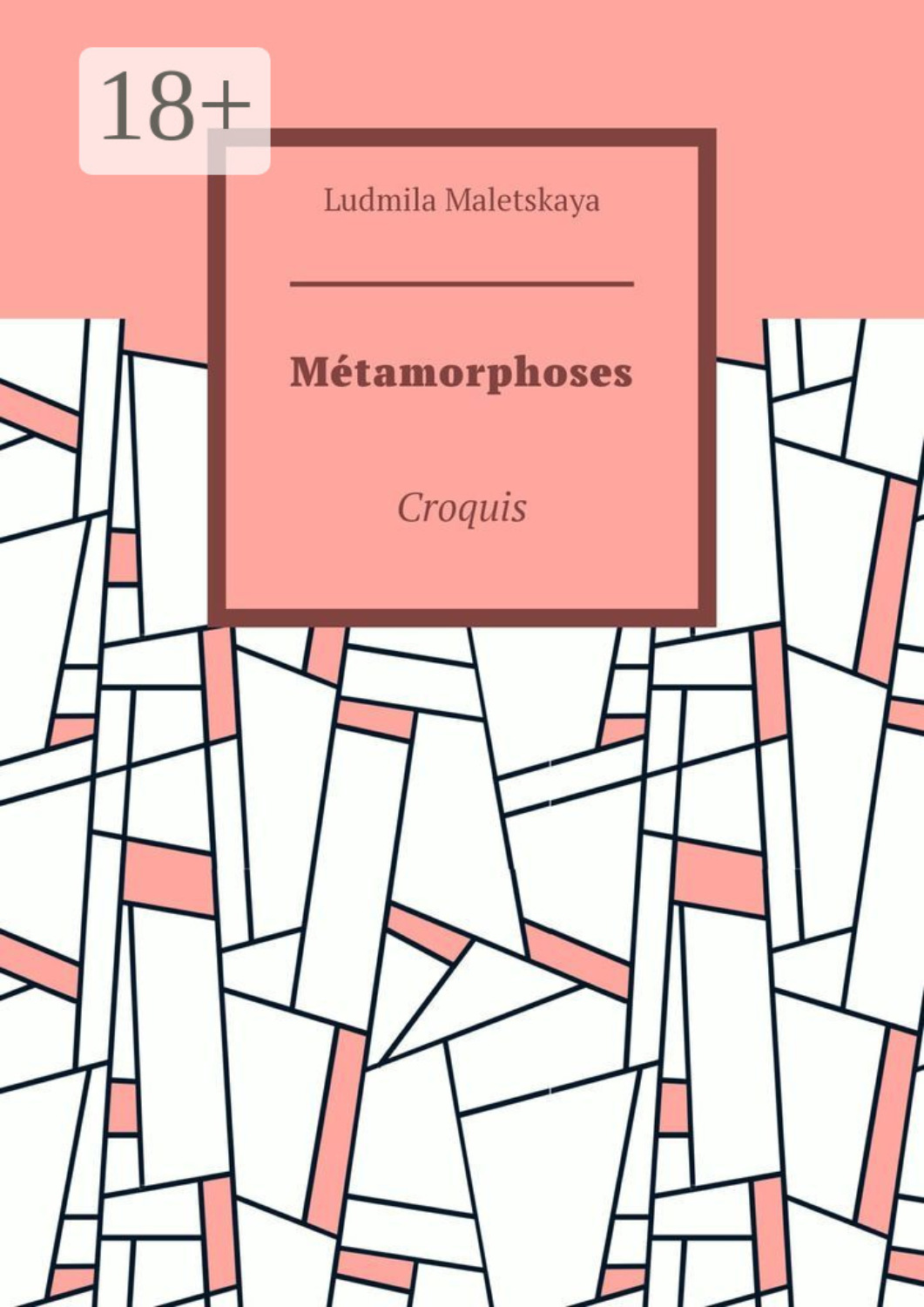 Обложка книги «Métamorphoses. Croquis»