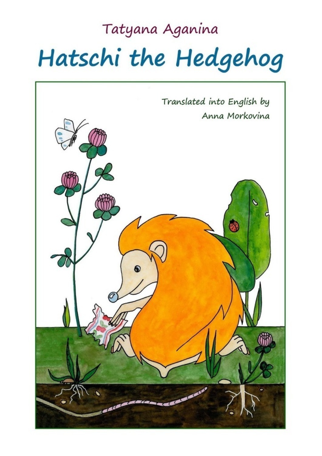 Обложка книги «Hatschi the Hedgehog»