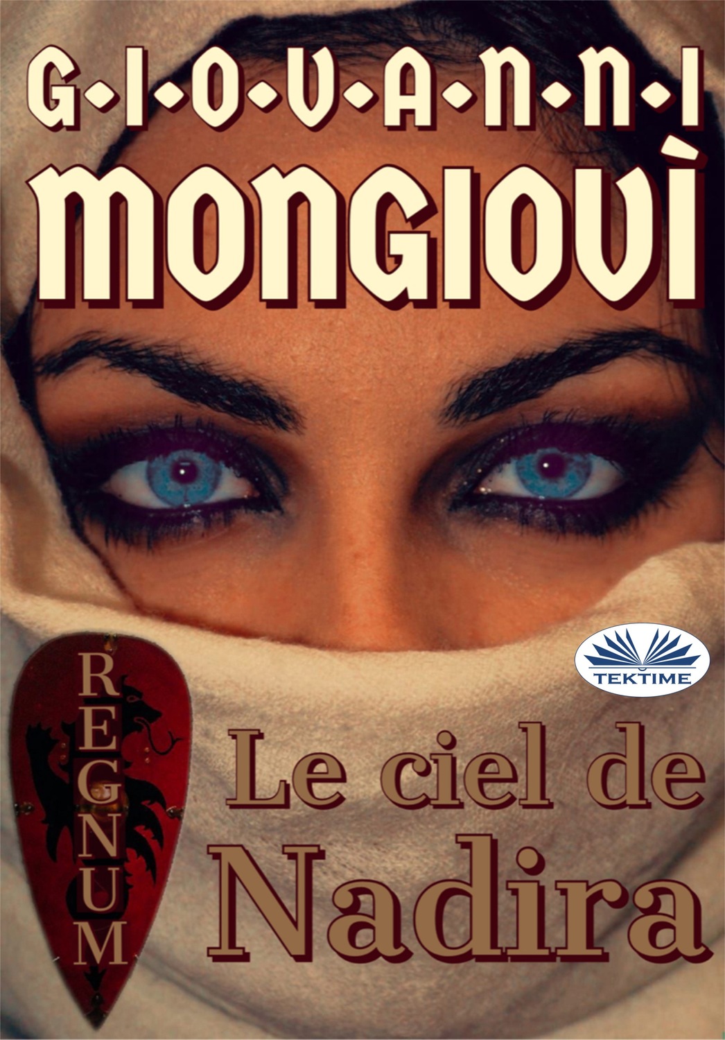 Обложка книги «Le Ciel De Nadira»