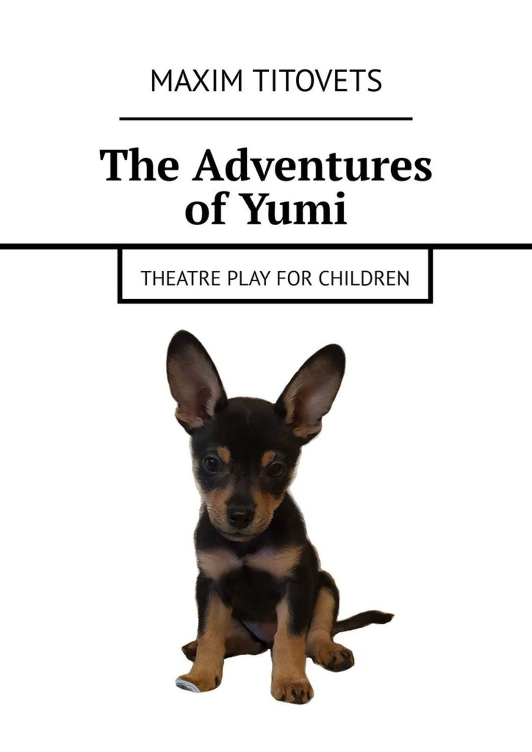 Обложка книги «The Adventures of Yumi. Theatre play for children»
