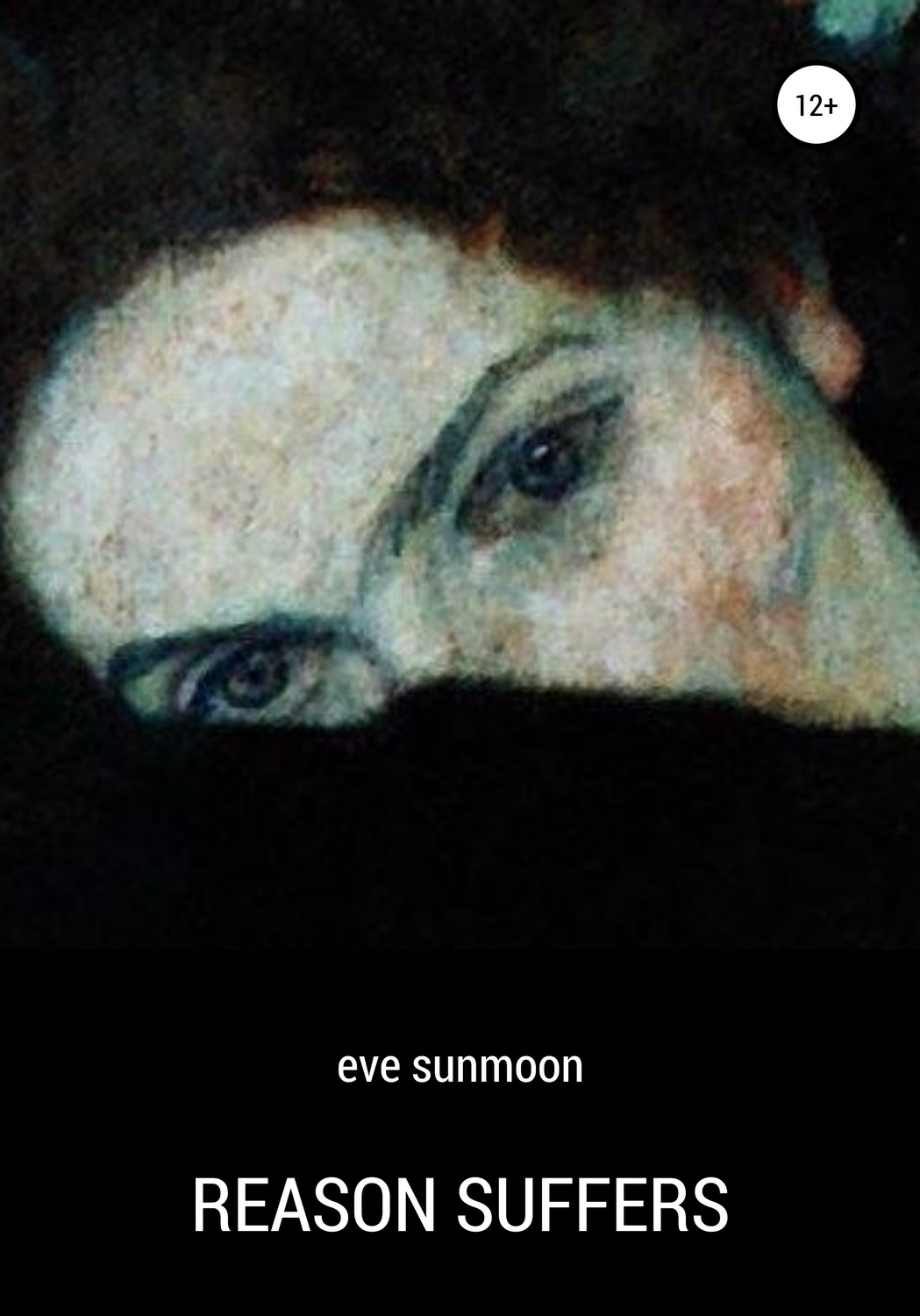 Обложка книги «Reason Suffers»
