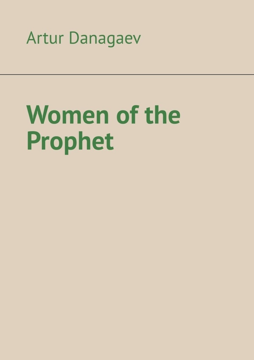 Обложка книги «Women of the Prophet»