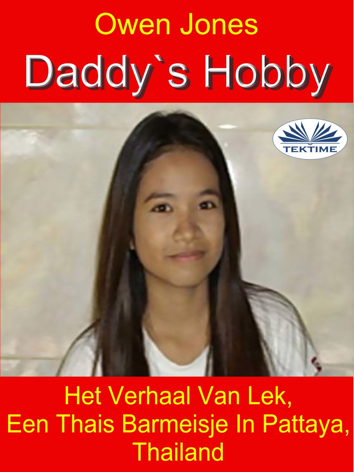 Обложка книги «Daddy's Hobby»