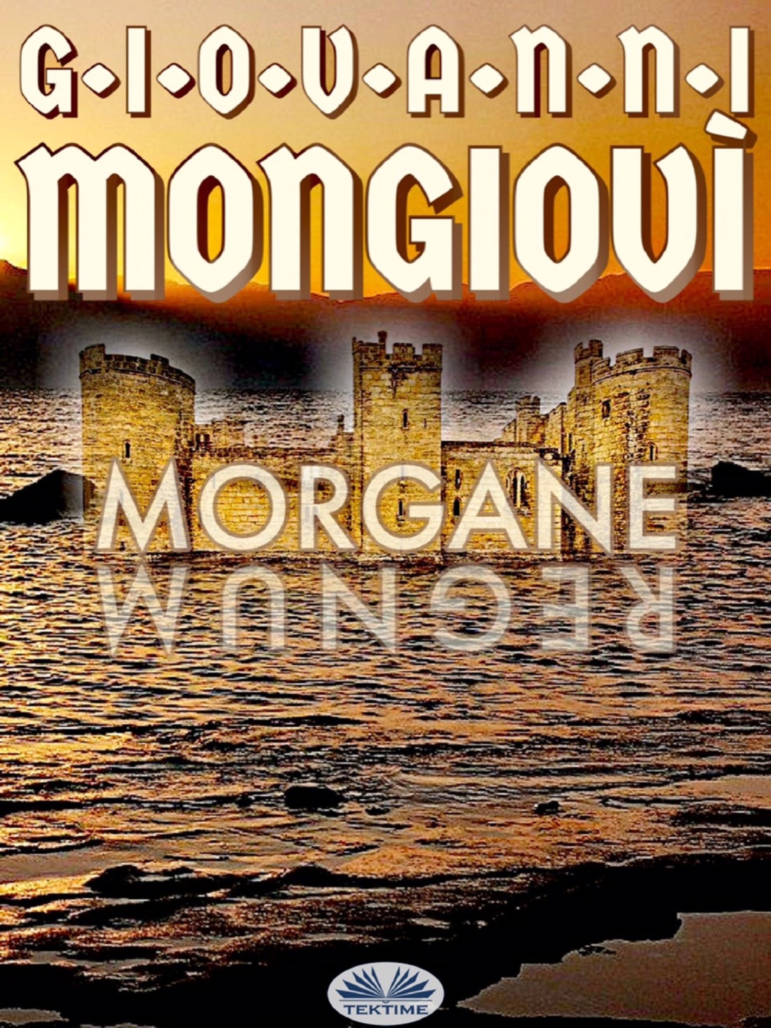 Обложка книги «Morgane»