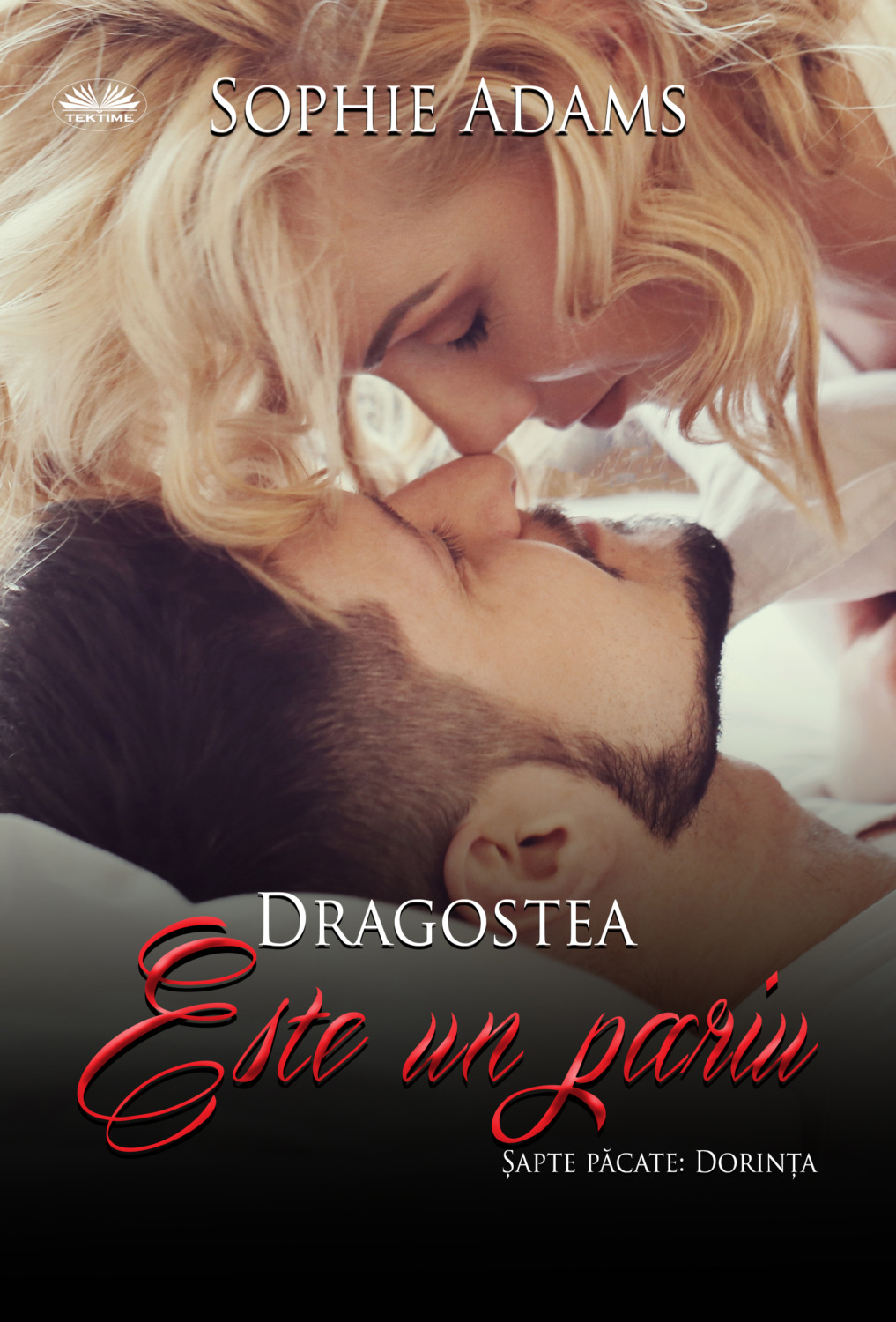 Обложка книги «Dragostea Este Un Pariu»