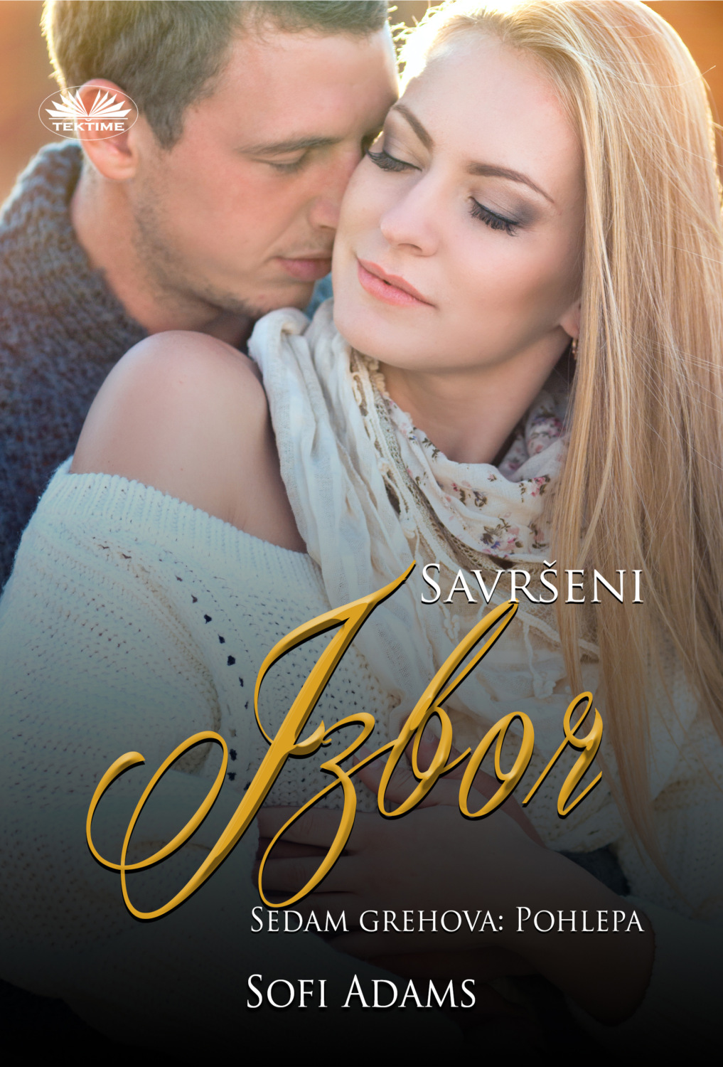 Обложка книги «Savršeni Izbor»