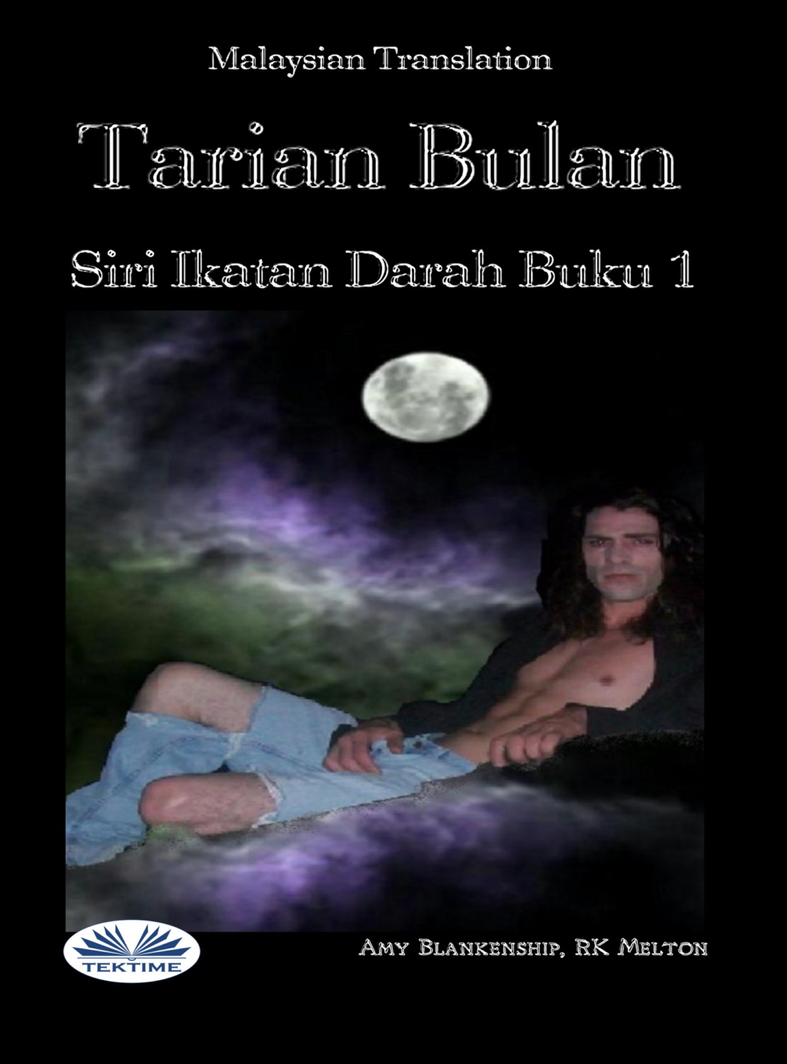 Обложка книги «Tarian Bulan»