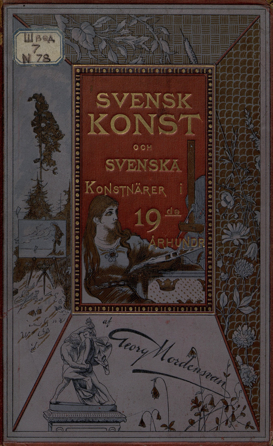 Обложка книги «Svensk konst och svenska konstnarer i nittonde arhundradet : Vol. II»