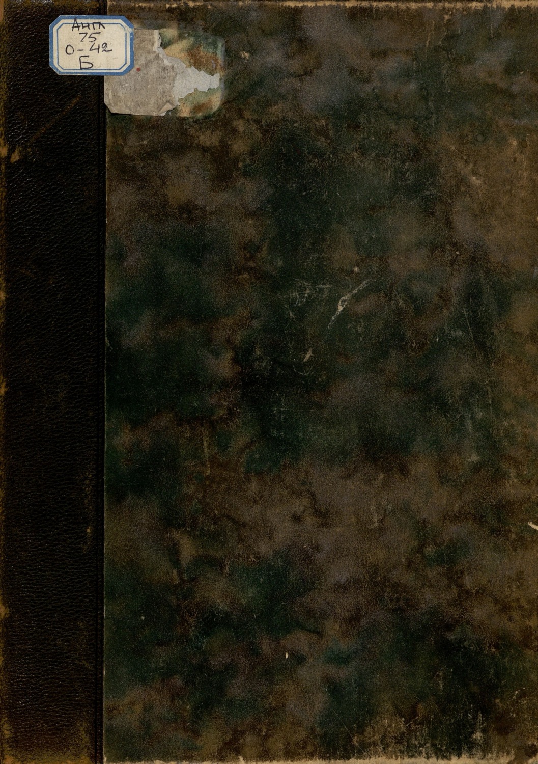 Обложка книги «The Old Water-Colour Society 1804-1904»