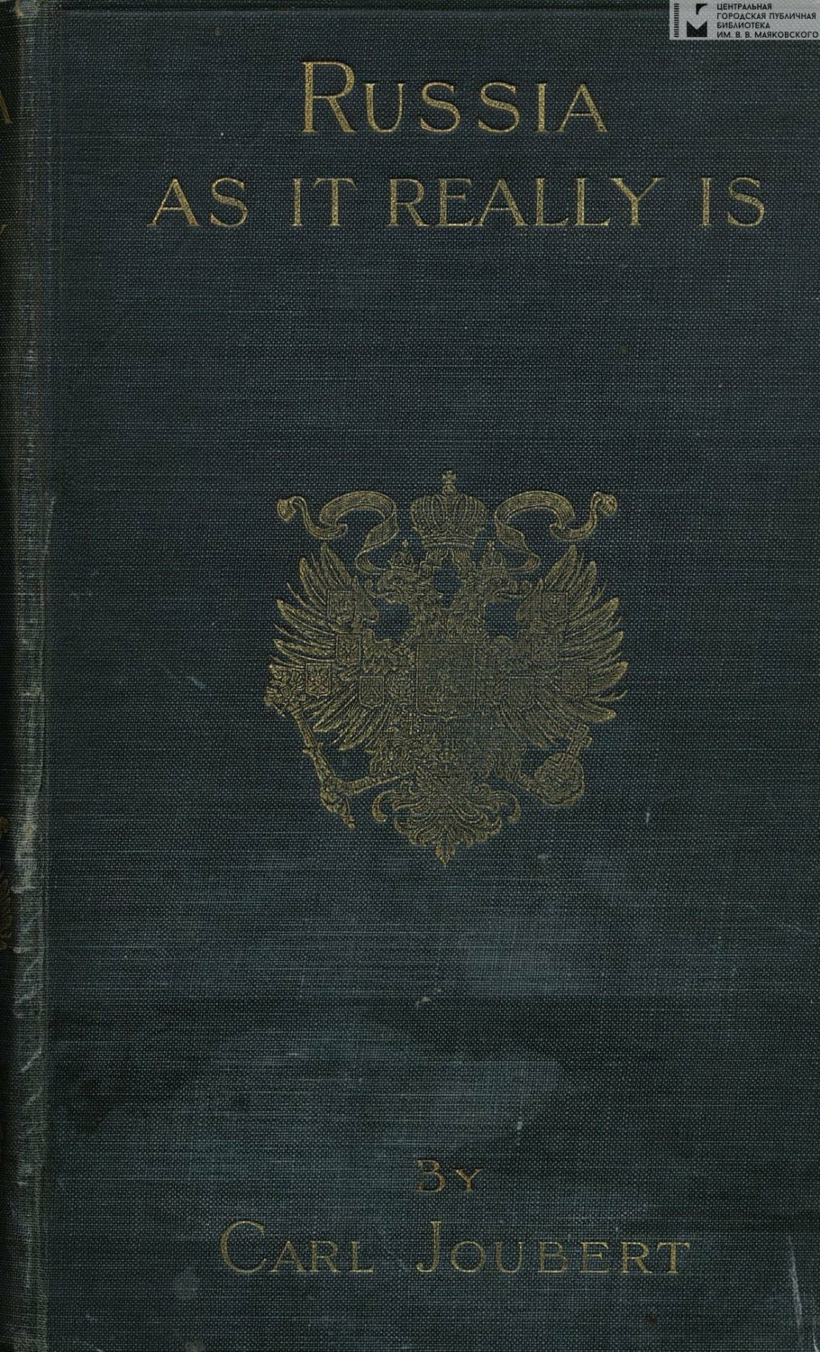 Обложка книги «Russia as it really is»