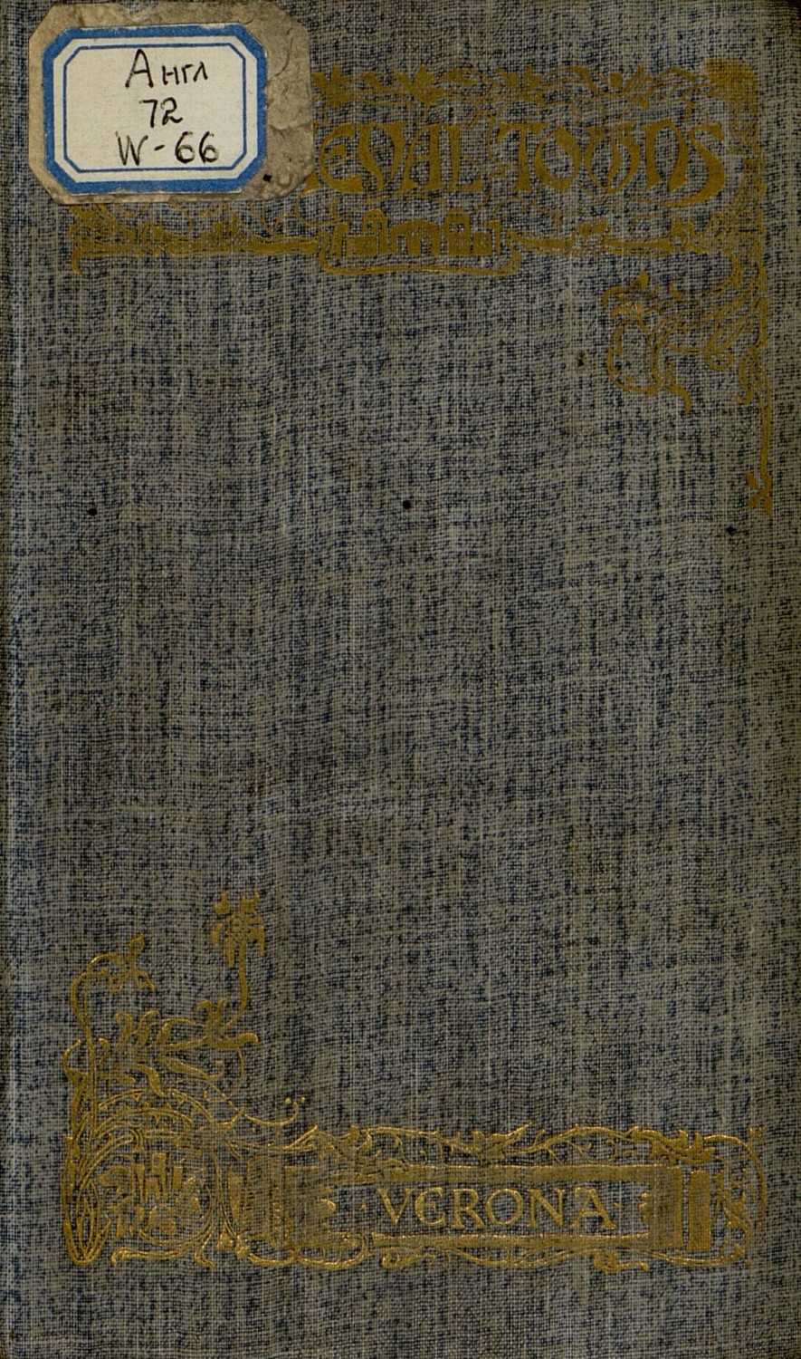 Обложка книги «The Story of Verona»