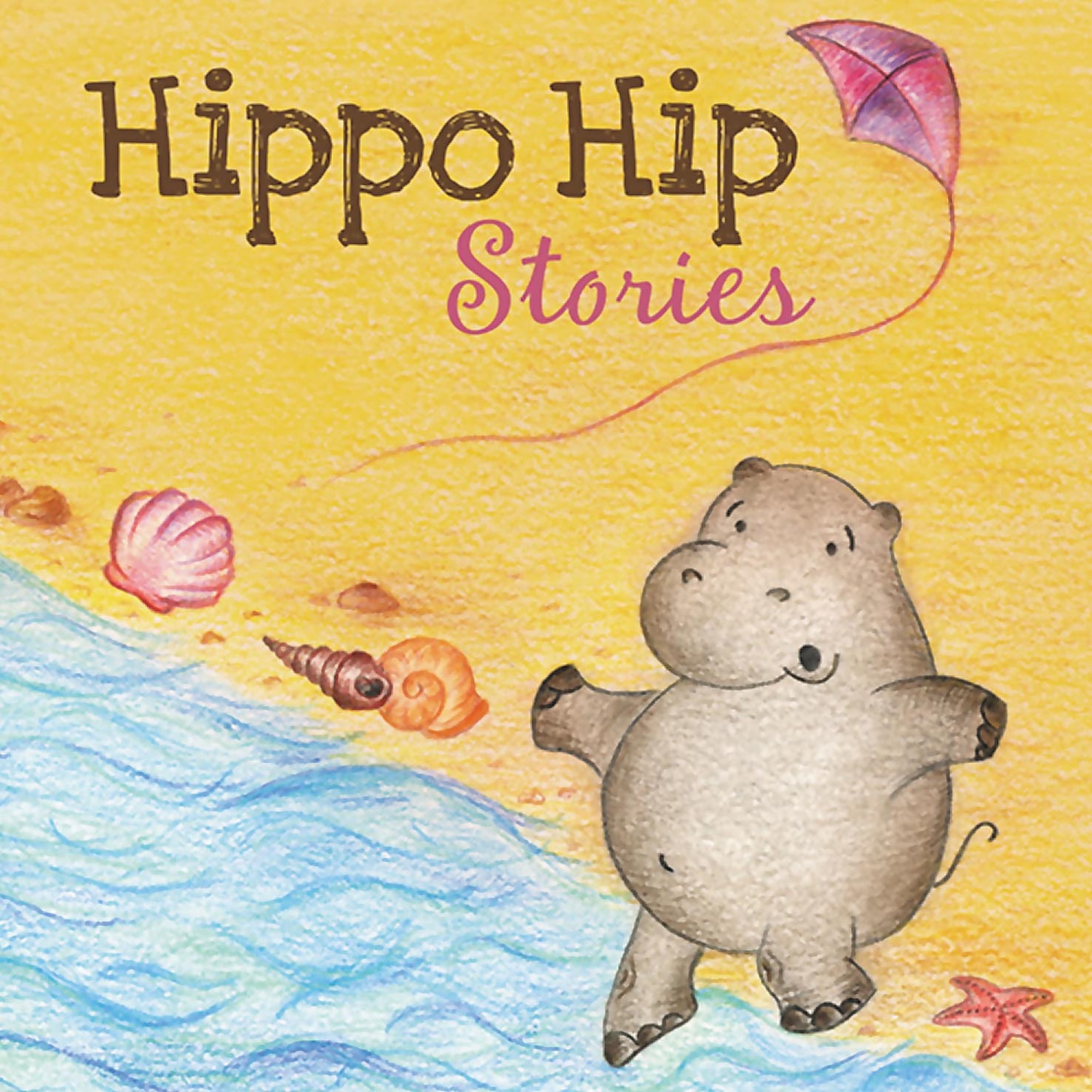 Обложка книги «Hippo Hip. Stories»