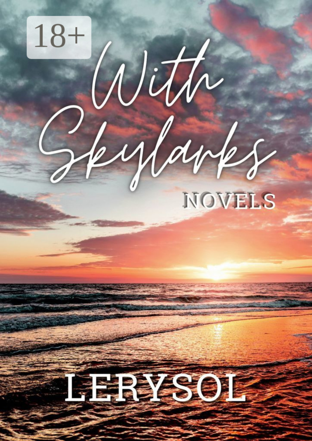 Обложка книги «With skylarks»