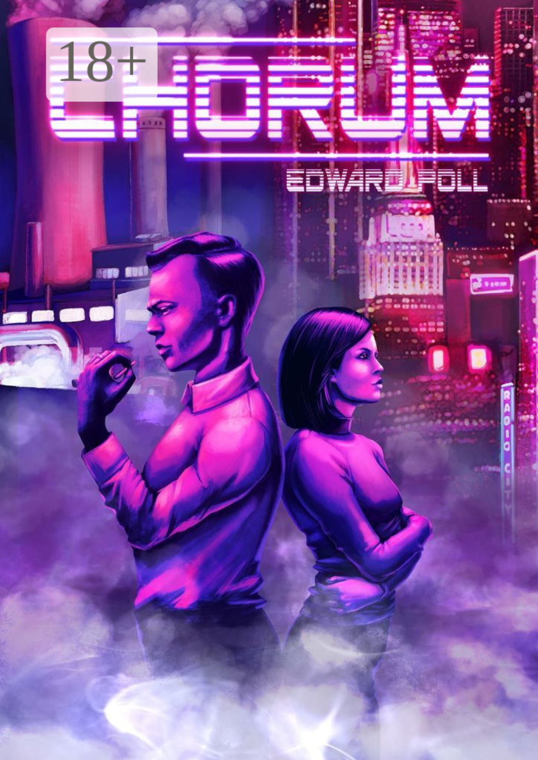 Обложка книги «Chorum»