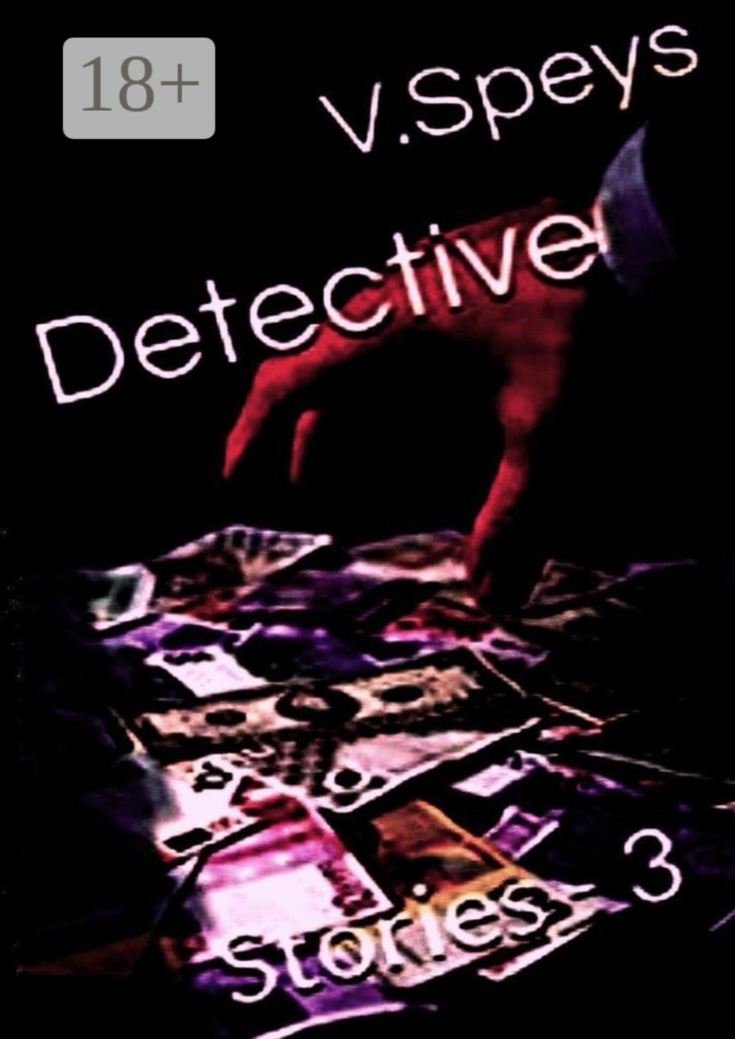 Обложка книги «Detective Stories – 3»