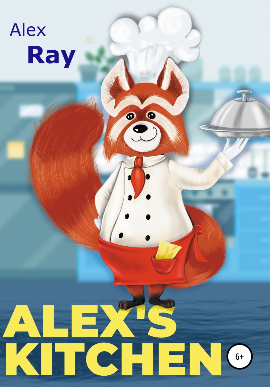 Обложка книги «Alex's Kitchen»
