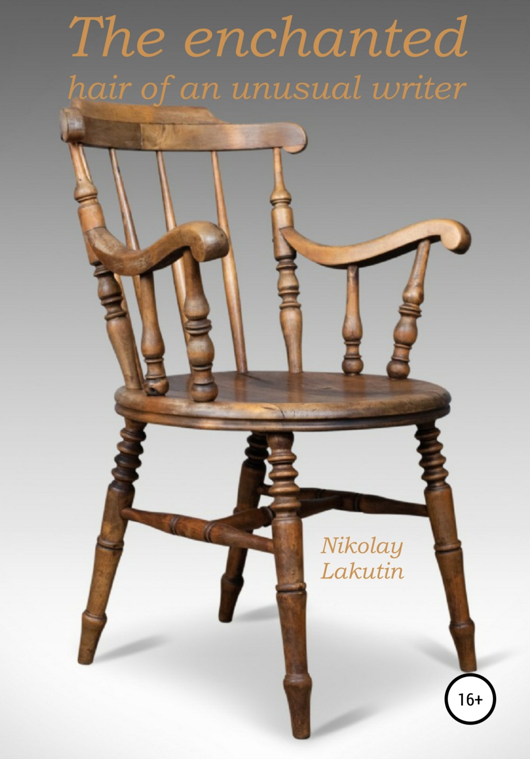 Обложка книги «The enchanted chair of an unusual writer»
