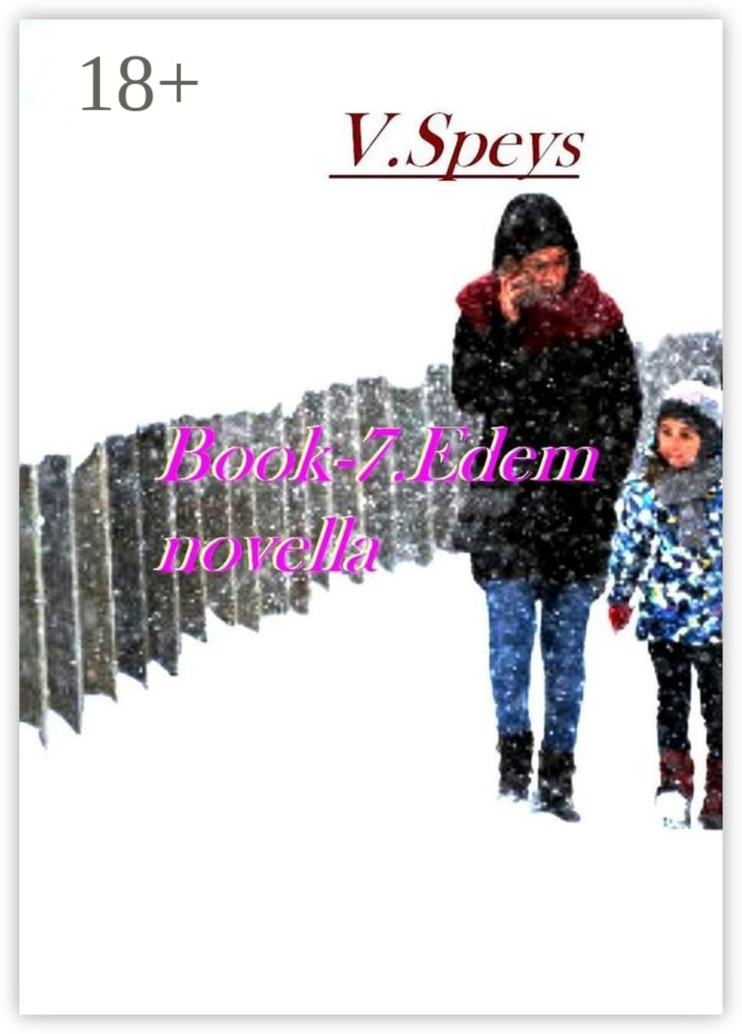 Обложка книги «Book-7. Edem, novella»
