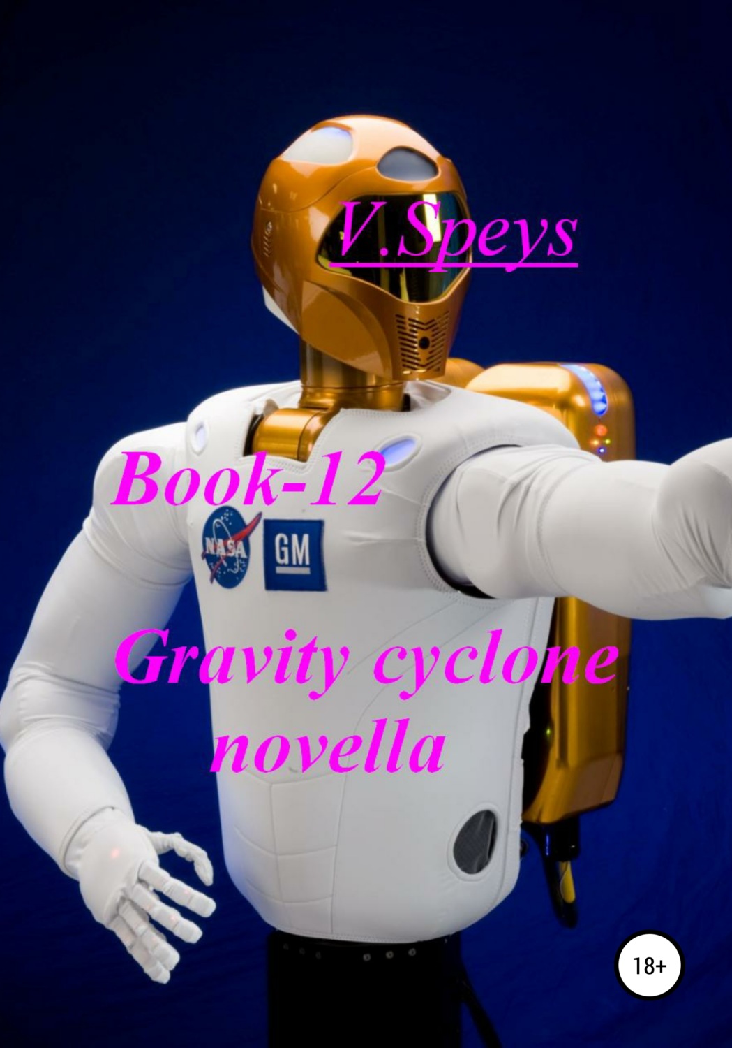 Обложка книги «Book-12 Gravity cyclone novella»