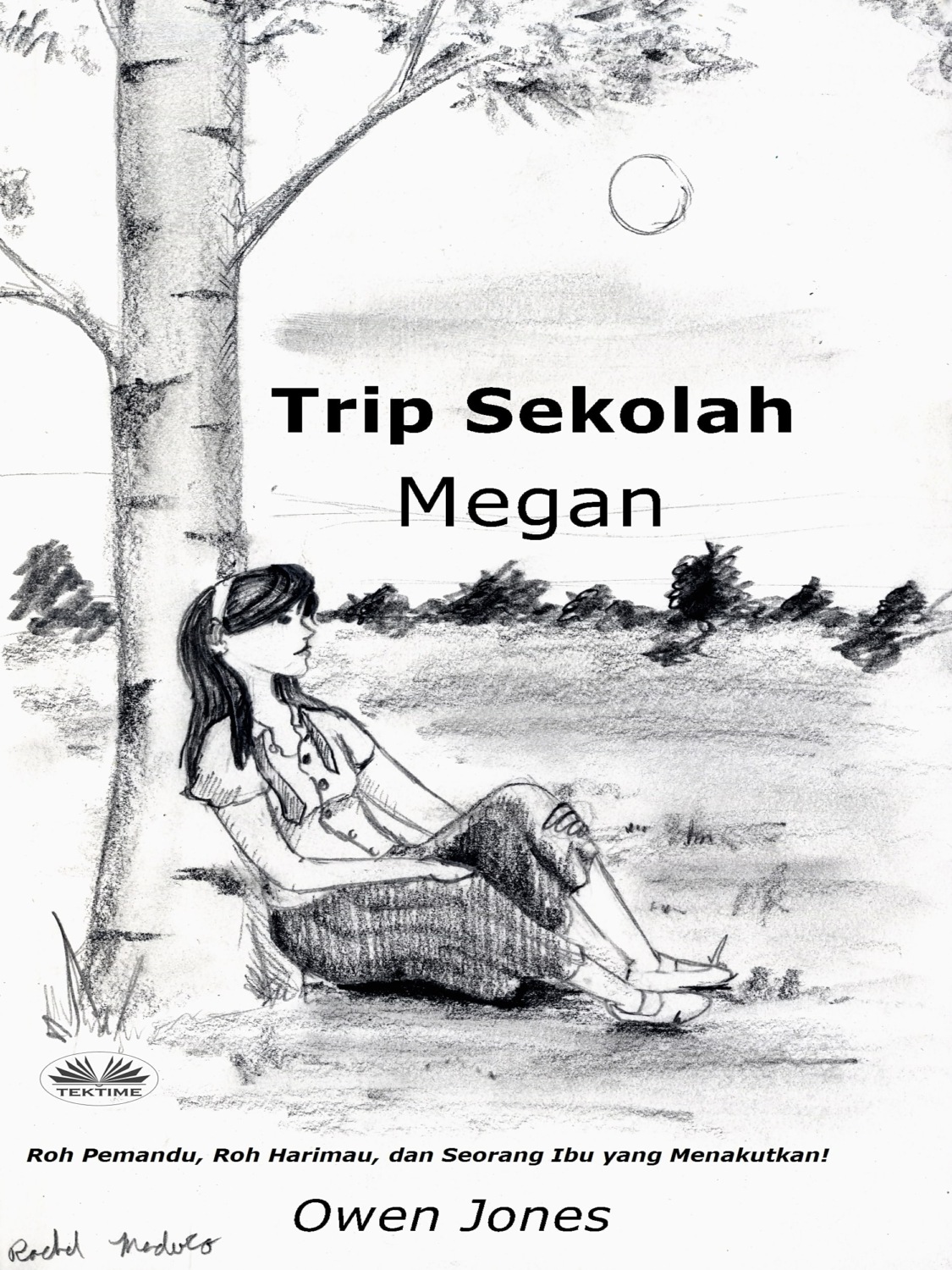 Обложка книги «Trip Sekolah Megan»