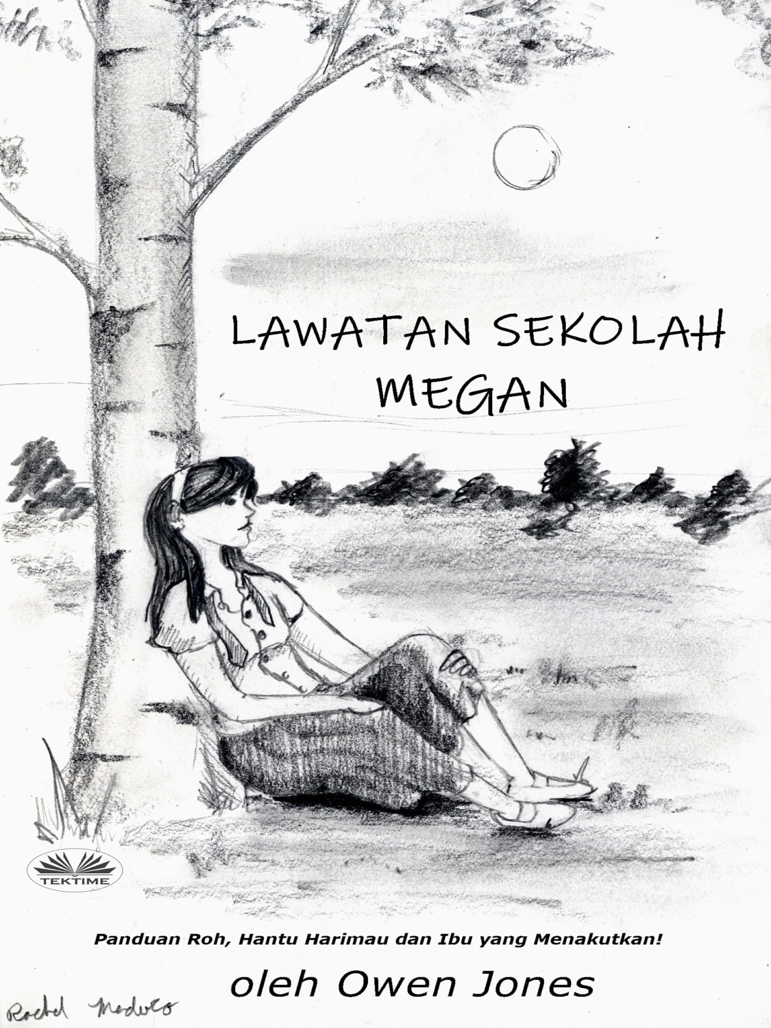 Обложка книги «Lawatan Sekolah Megan»