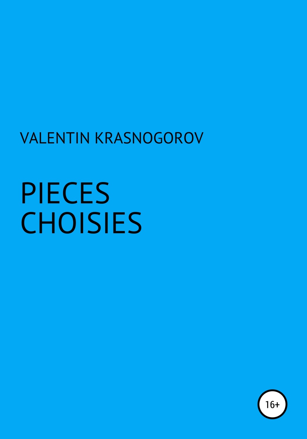 Обложка книги «Pièces choisies»
