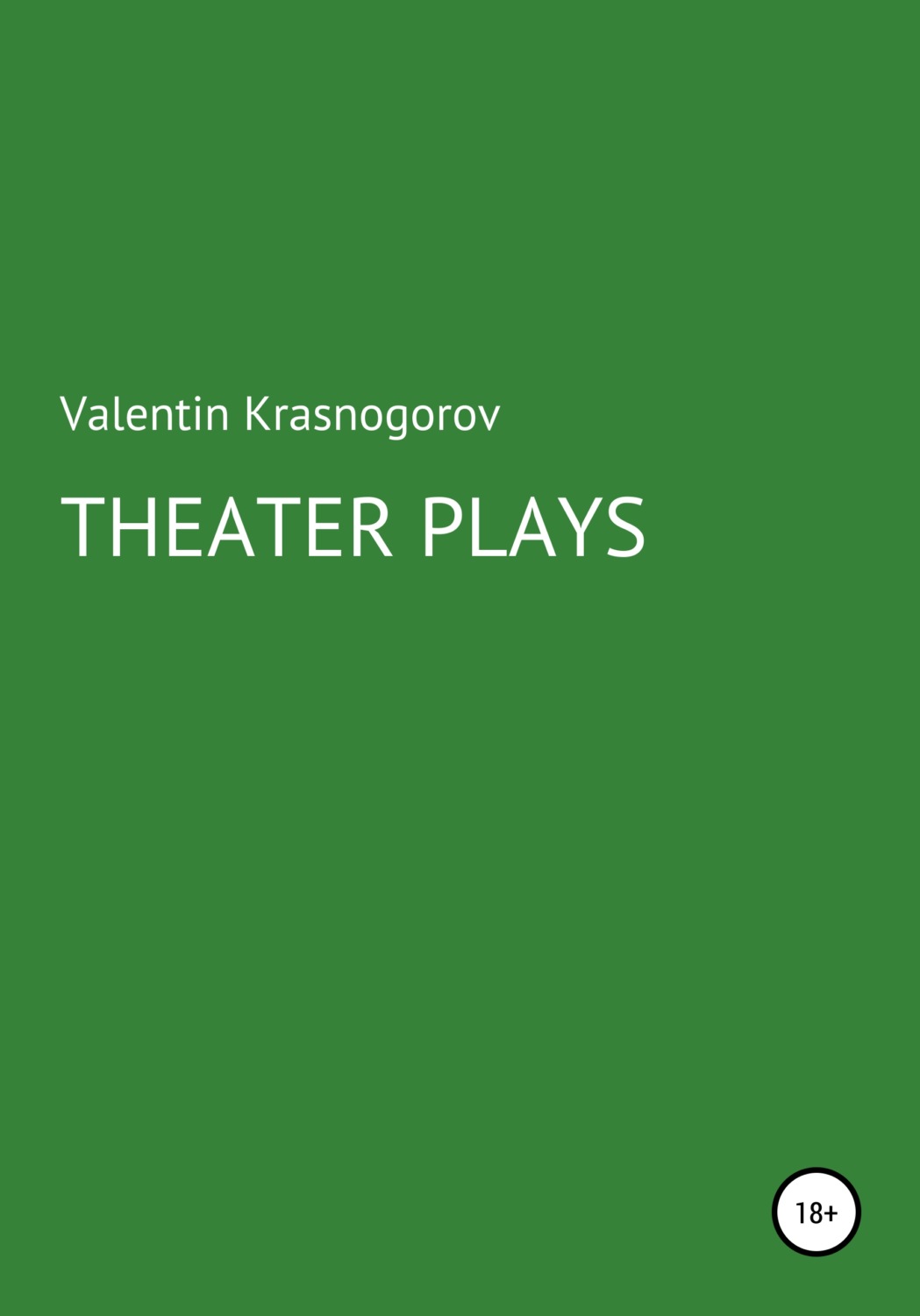 Обложка книги «THEATER PLAYS»