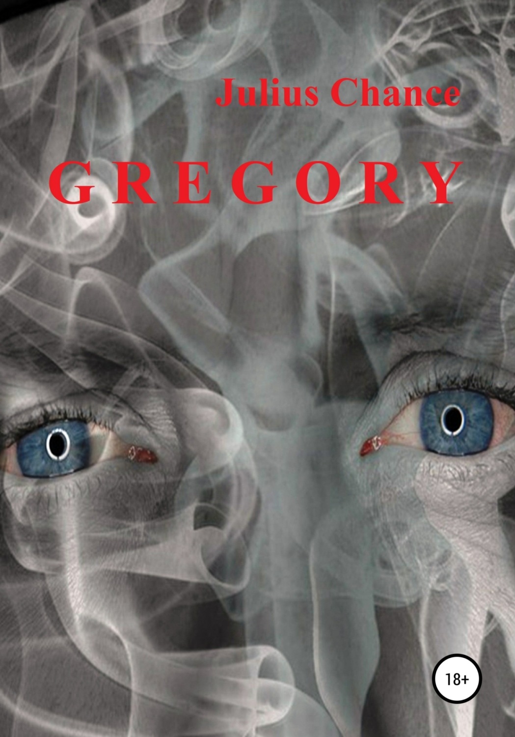 Обложка книги «Gregory»