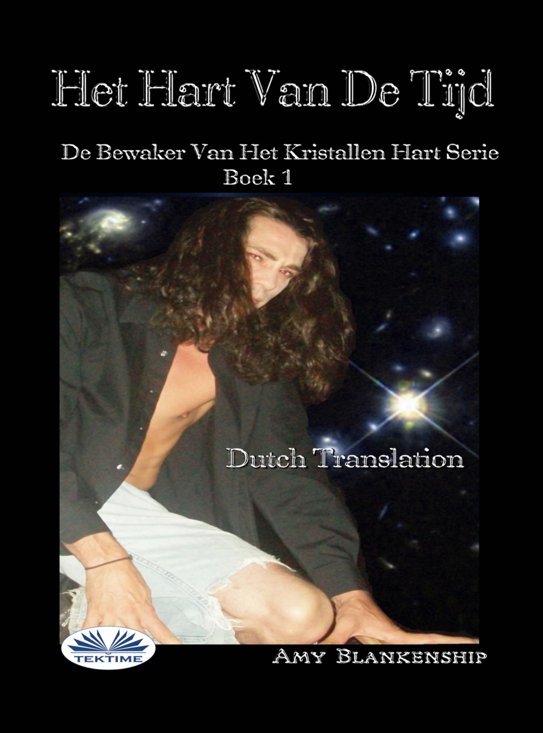 Обложка книги «Het Hart Van De Tijd»