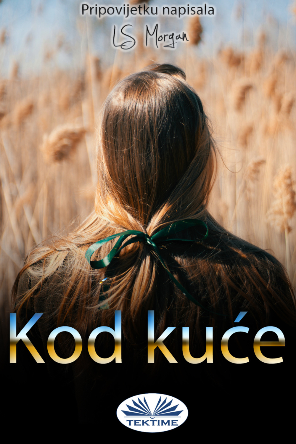 Обложка книги «Kod Kuće»