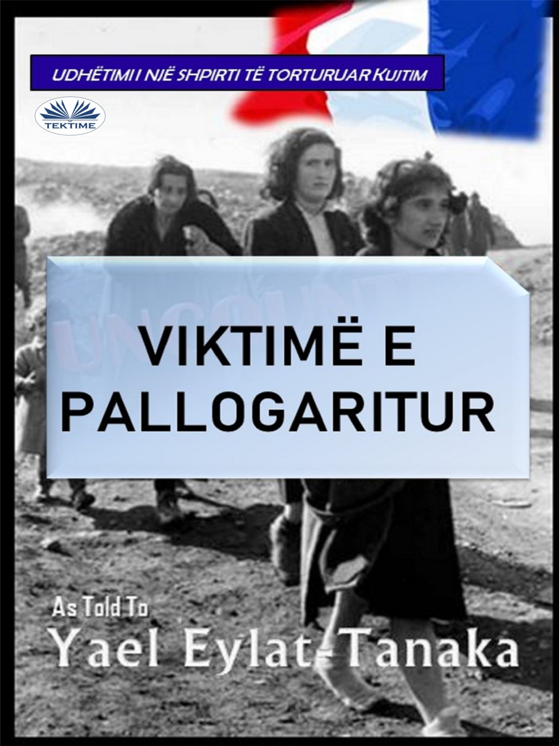 Обложка книги «Viktimë E Pallogaritur»