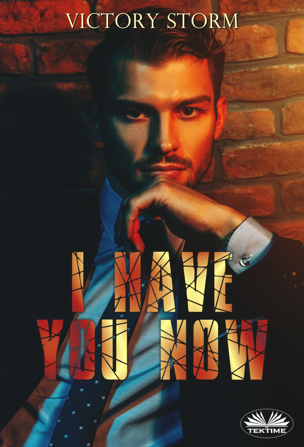 Обложка книги «I Have You Now»