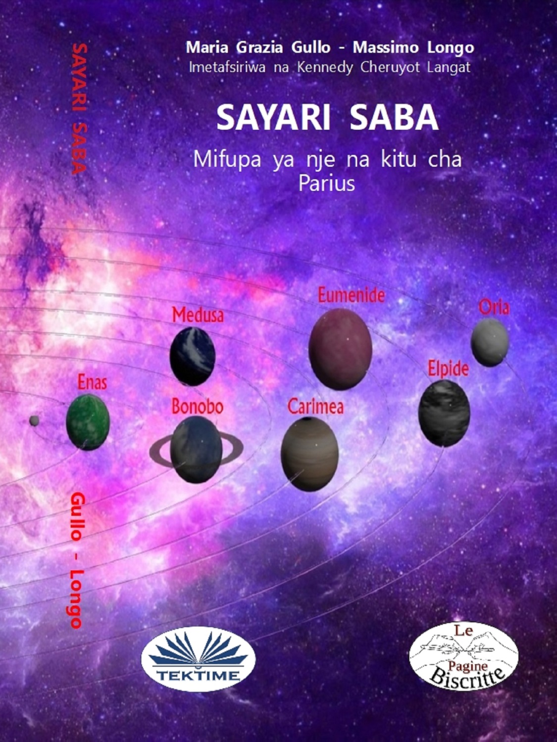 Обложка книги «Sayari Saba»
