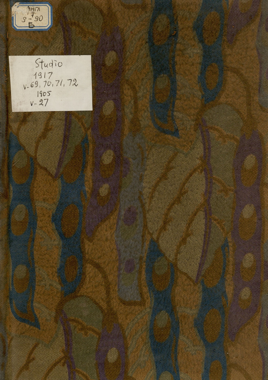 Обложка книги «The Studio: An Illustrated Magazine of Fine and Applied Art : vol. 69-72, 1917; vol. 27, 1905 = Студия: иллюстрированный журнал изобразительного и прикладного искусства: 1905, № 27; 1917 № 69-72»